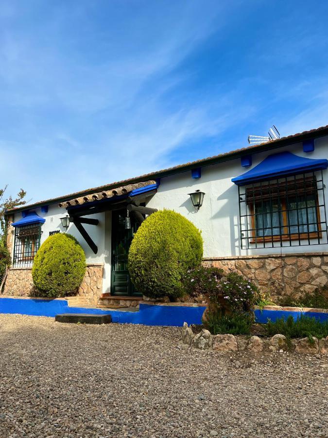 Complejo Rural Mirador De La Alcaidia Villa Hornachuelos Eksteriør bilde